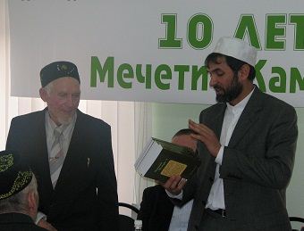 Подсказка Подсказка