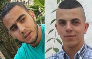 Палестинцы Саид Абу Джамаль из Джабль Мукабр убили нескольких раввинов в одной из синагог Иерусалима