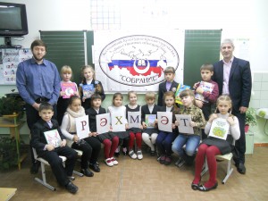 Ученики ульяновской средней школы №76 выражают благодарность
