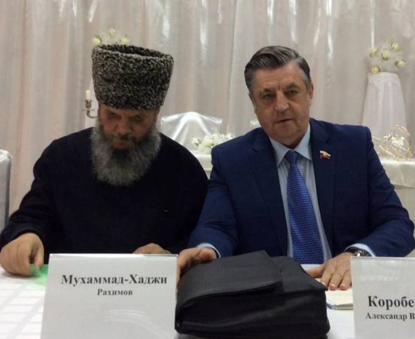 Власти Ставрополья и мусульмане: Мы единый народ, нам не нужны Майданы! Власти Ставрополья и мусульмане: Мы единый народ, нам не нужны Майданы!