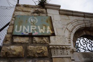 URWNA  – единственное официальное учреждение в квартале, которое может хоть как-то заниматься проблемой палестинцев. Но реальной возможности работать у них нет 