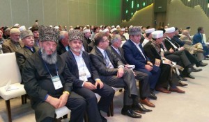 Муфтии Мухаммад Рахимов и Шафиг Пшихачев на конференции