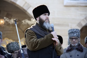 Муфтий Чечни Салах Межиев  на меджлисе