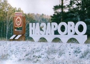 nazarovo_8656d