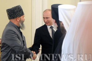 Встреча с президентом России