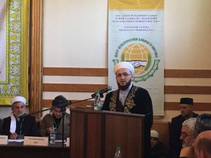 Камиль Самигуллин на конференции в Пятигорске