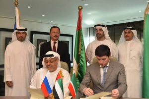 Церемония подписания соглашения 