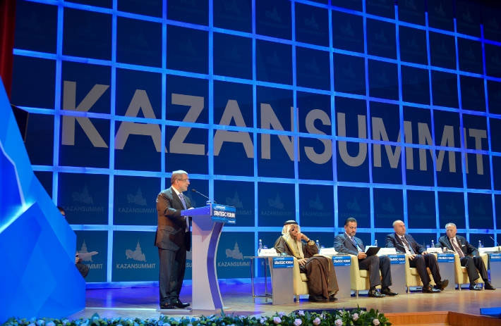 В Татарстане сегодня открывается саммит «Россия — Исламский мир: KazanSummit»