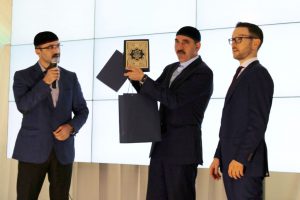 Презентация тафсира Корана с участием главы Ингушетии