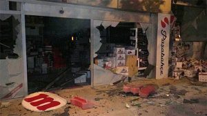 A-shop-damaged-in-a-car-bombing-in-Van-Turkey-616194