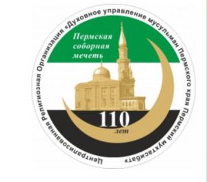 ргг