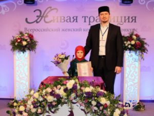 Амина Юлгушева с муфтием Пензенской области Ислямом Дашкиным