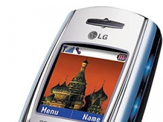 Специальный мобильный телефон LG для мусульман