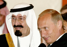 РОССИЯ – ИСЛАМСКИЙ МИР