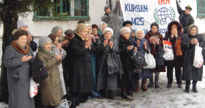 ПРАЗДНИК ПОМОЩИ БЛИЖНЕМУ