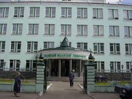 СВЕТСКАЯ ВЕРА
