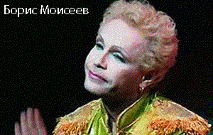Даже у мух гомосексуализм вызван отклонениями в мозговой деятельности