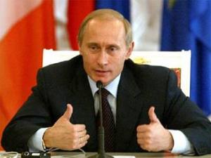 ВЛАДИМИР ПУТИН: «РОССИИ КОНФРОНТАЦИЯ НЕ НУЖНА»