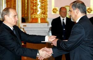 «ИЗРАИЛЬ» ТЕРПИТ ПОРАЖЕНИЕ