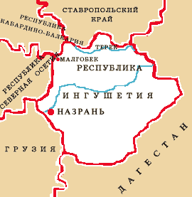 В Назрани совершено покушение на имама