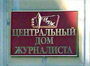 Дело против книг Саида Нурси – основа для репрессий