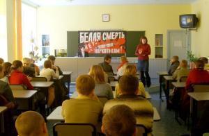 Мусульмане и православные Кемерово против наркотиков