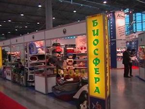 В России устанавливают «молитвоматы»
