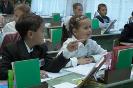 Руководство школ должно соблюдать Конституцию РФ