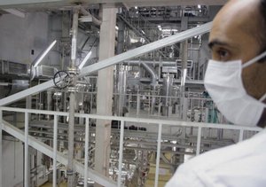 Япония поможет Йемену разработать мирную ядерную энергию