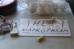 Россия решает вопрос о принудительном лечении наркоманов