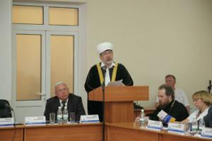 «Диалог мировоззрений: Общественные инициативы и движения»