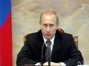 Российские мусульмане солидарны с Президентом