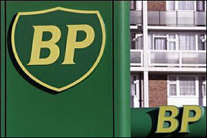 Сотрудницу «bp-Азербайджан» уволили из-за хиджаба