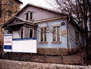 «Тепло души татарского народа» согреет жителей Приморья