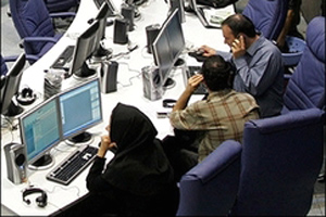 В Иране начал работу первый англоязычный канал новостей