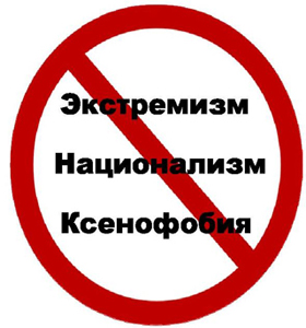 Около здания приемной Генпрокуратуры пройдет пикет