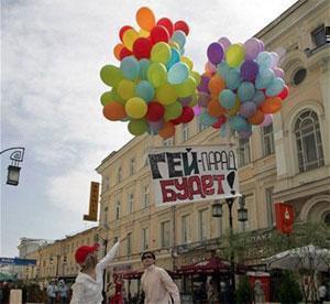 Настырность московских содомитов не знает предела
