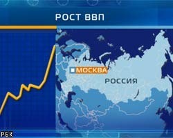 Россия опередила развитые страны по росту ВВП в III квартале 2007г