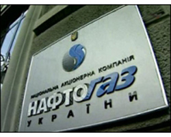 Украина покупает нефть в Ираке