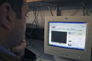 Пакистан открыл доступ к YouTube