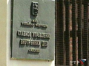 Жертвы любят счет