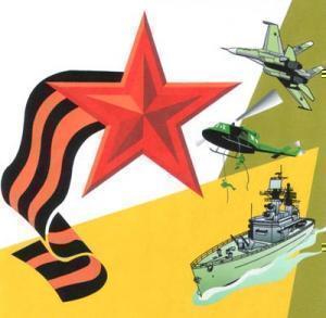 Какова военная мощь России?