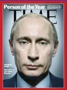 Лидеры России, Ирана, Пакистана и Индонезии вошли в десятку самых влиятельных людей мира