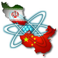 Китайские банки прекратили сотрудничество с иранскими