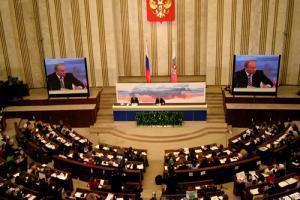 Путин о “Хамас”