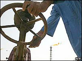 Иран начал осваивать крупнейшее месторождение нефти