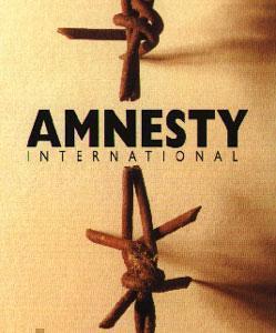Amnesty International призывает к проверке секретных операций США