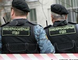 Взрыв на юго-западе Москвы
