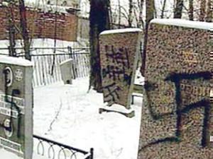 Отрицать холокост должно быть нормально, а юдофобию надо разрешить