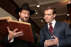 Тайна президента